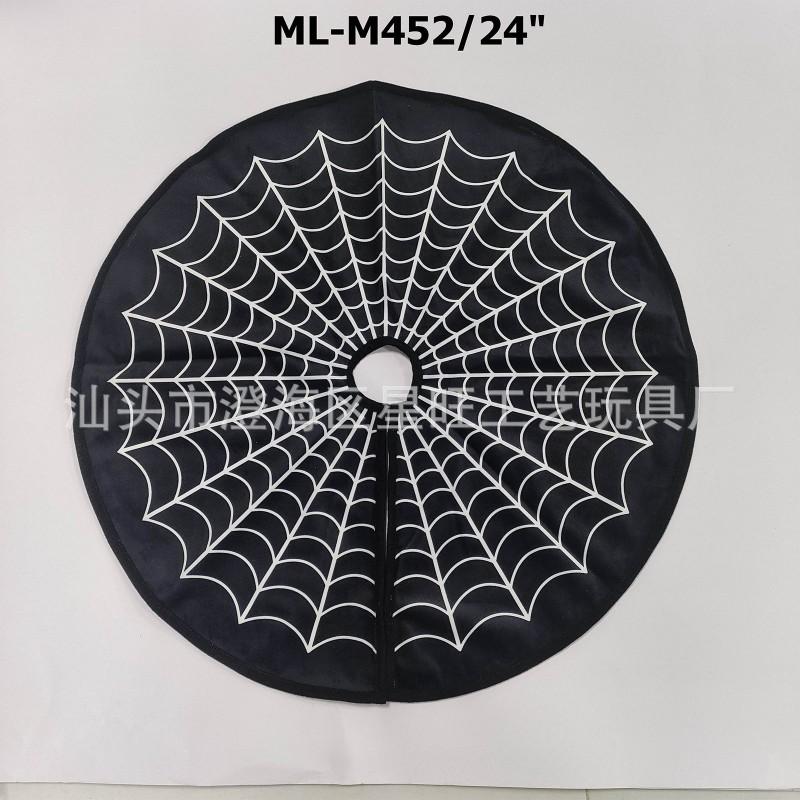 Halloween Tree Skirt With Spiderweb Print Black Fabric Round Base Cover Party Decor
