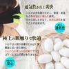100% Silk Eye Mask, Made in Japan, for a Restful, Comfortable Sleep. Lightweight, Breathable, Moisturizing, and Perfect for Sensitive Skin. Comfortabl