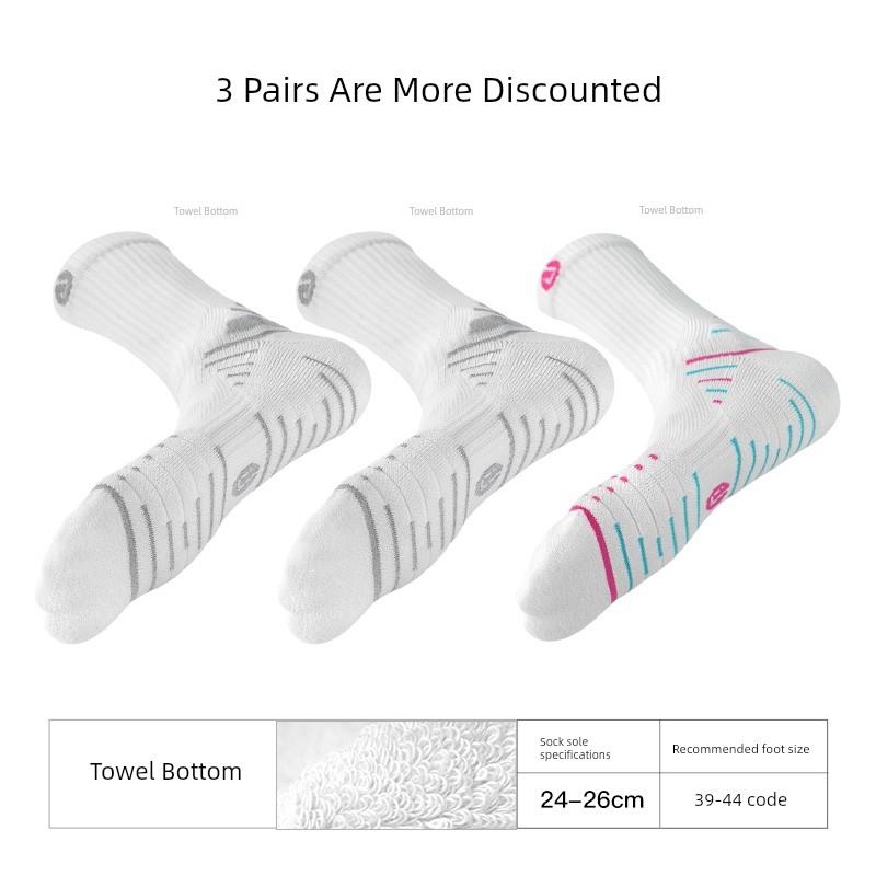 Li Zhi Zao Mid-Calf Socks for Men, Competition and Training Football Socks, Breathable, Wear-Resistant, Non-Slip Silicone Sole, Outdoor Running