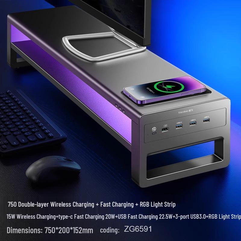 RGB подставка для компьютерного монитора с USB-портами и местом для хранения