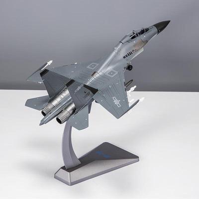 Модель истребителя WEZHO J-16 (1:72 Масштаб)
