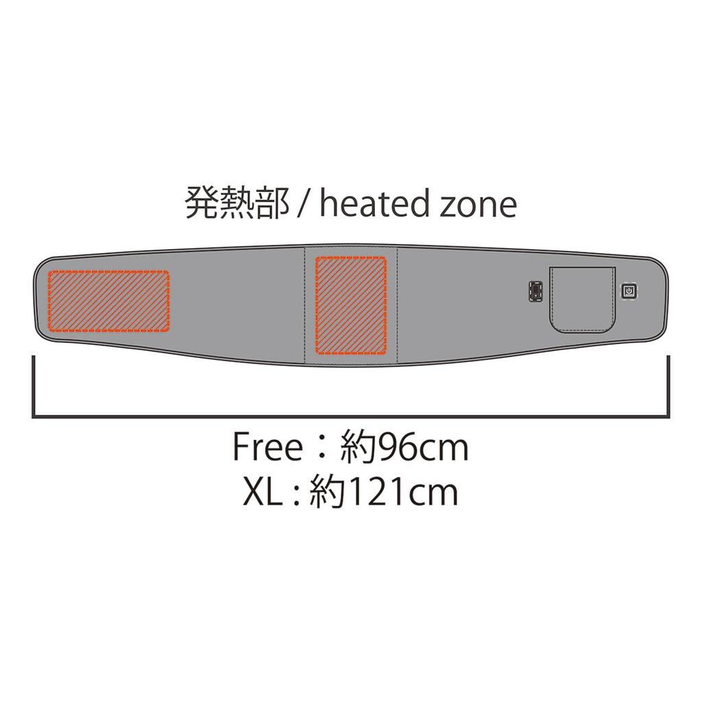 KOMINE Гибридный электрический поясной обогреватель для мотоциклов черный бесплатно EK-309