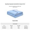 LISM All-Season Deep Sleep Temperature Control Duvet