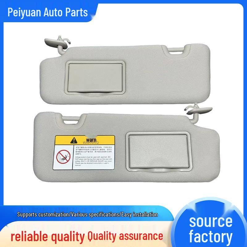 Солнцезащитный козырек для автомобиля Changan Yida Yidong - Автоаксессуары