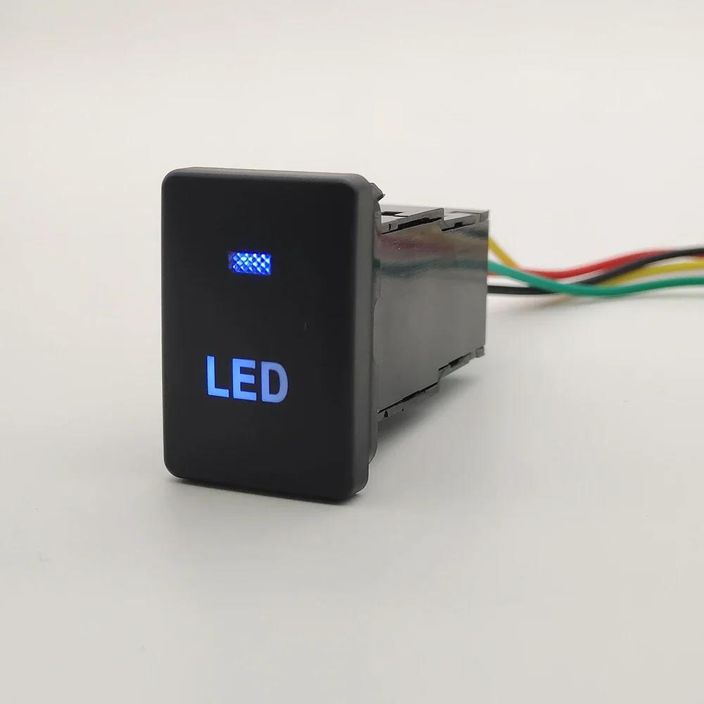 Blue Light Car LED DRL Light Power On Off Rearview Mirror Heated Push Button Switch for Toyota Camry Prius Corolla PRADO