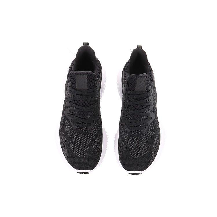 adidas Alphabounce Beyond 'Core Black' AC8273