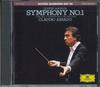 CD CLAUDIO ABBADO - Mahler: Symphony No. 1 "titan" FOOG27059 DEUTCSCHE GRAMM Japan Obi Classical Used