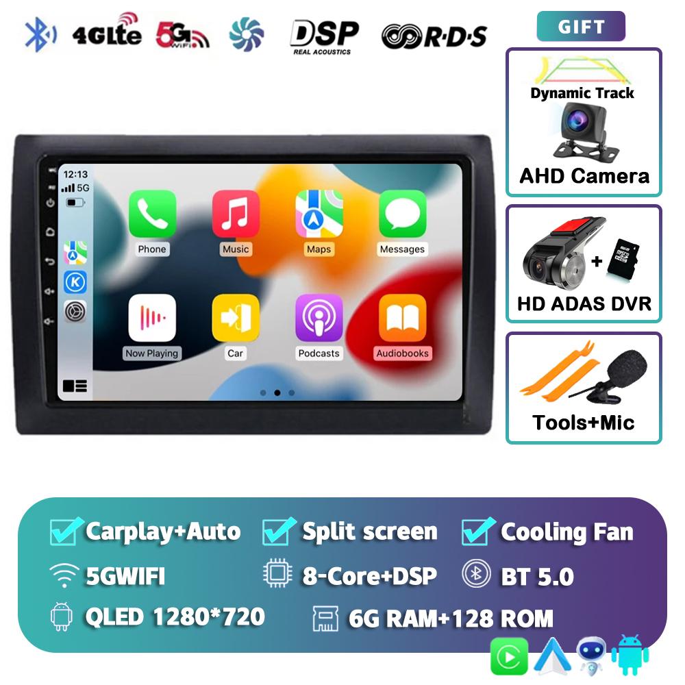 Android 14 Автомагнитола с CarPlay для Fiat Stilo 2001-2010 Мультимедийный видеоплеер GPS-навигация 4G+WIFI Стерео Аудио Головное устройство