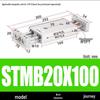 Pneumatic Adjustable Double Shaft Slide Table Cylinder, STMB10/16/20/25-100/125/150/200