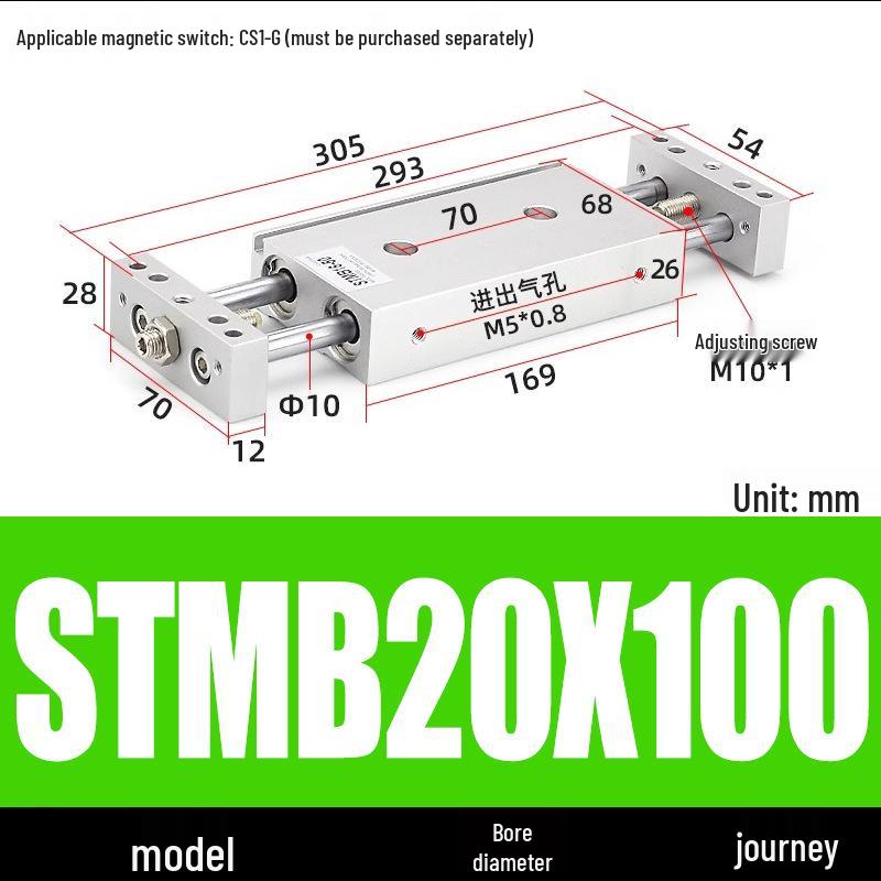 Pneumatic Adjustable Double Shaft Slide Table Cylinder, STMB10/16/20/25-100/125/150/200
