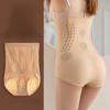 Бесшовные женские трусики с контролем живота, высокая талия, плоские трусики для коррекции живота, нижнее белье для похудения, антибактериальные трусы