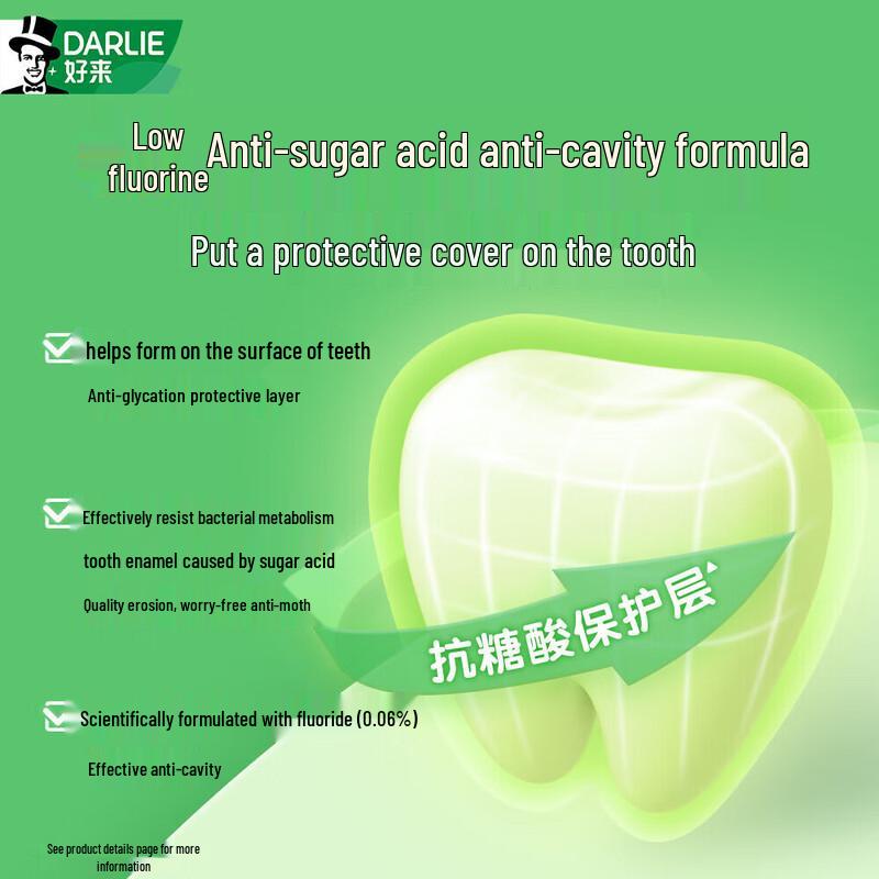 Darlie Kids Apple Liquid Pump Toothpaste