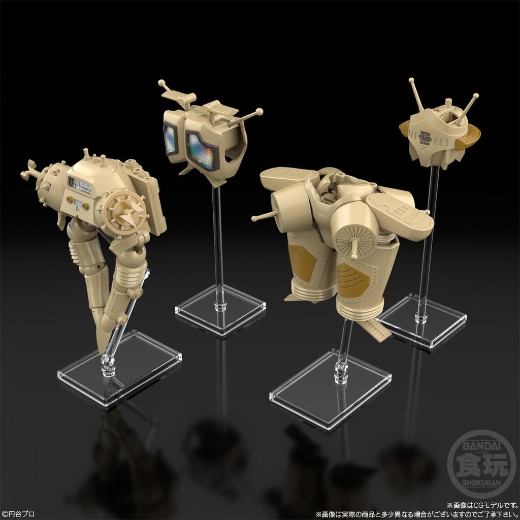 Bandai SMP MODELING Space Robot King Joe Candy [SHOKUGAN PROJECT] (1 piece) - Toy/Gum