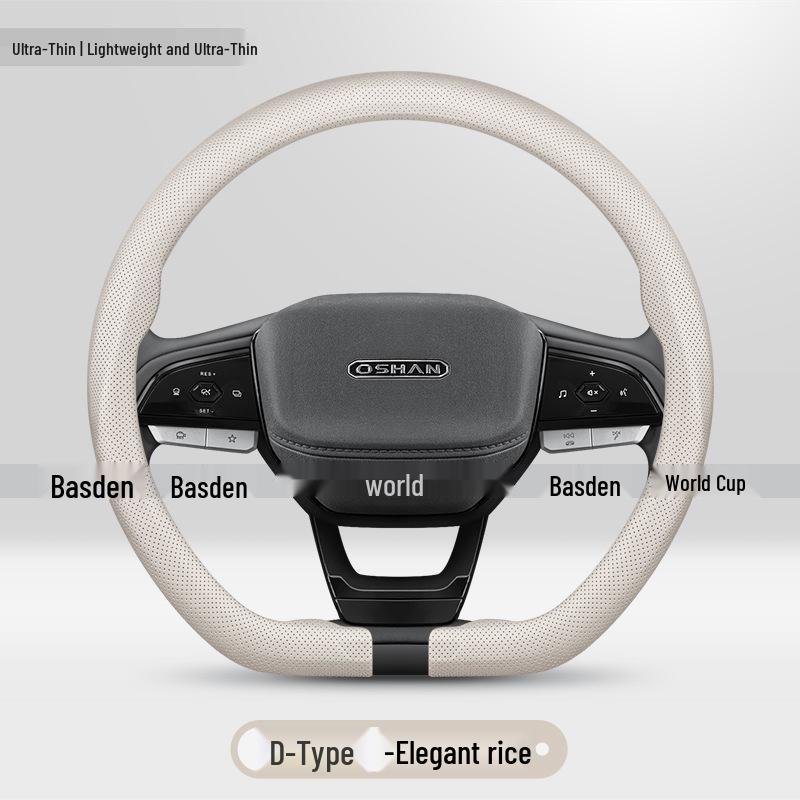 Steering Wheel Cover for Oushang A800, Z6 ZhiDian IDD, Oulive X5 X7Plus, Kesaier Pro