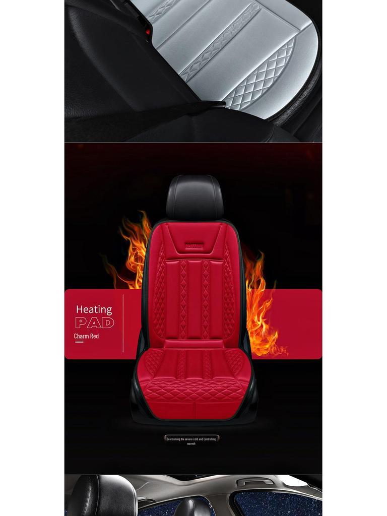 12V Heated Plush Car Seat Cushion - Winter Warmth for Front and Rear Seats
