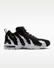 IF5478-001 Nike Air DT Max '96 Low Черный Металлик Золотой Белый (Мужской)