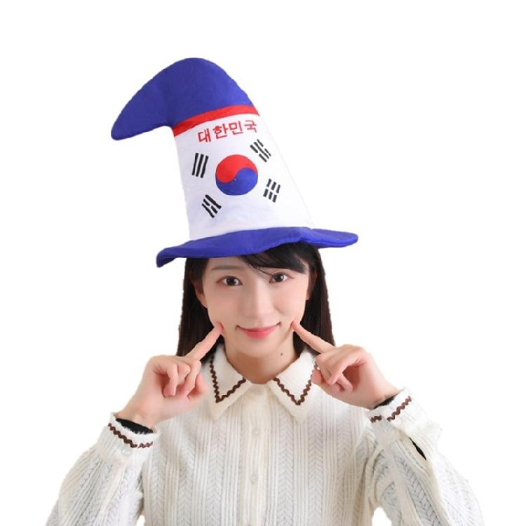 Funny Korean Flags Print Hat Adult Carnivals Party Hat Dress up Carnivals Hat