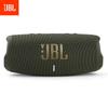 JBL Портативная Bluetooth-колонка Charge 5