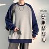 Men's Hoodie New Spring and Autumn Loose Casual Round Neck Matching Color Shirt Men's Pullover Long Sleeve Base Shirt
