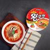 Paldo Wang Tukong Ramen In Cup 110g (3 Options)