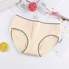 Cute Girls Solid Color Low Waist Slim Panties Breathable Cotton Underwear Briefs