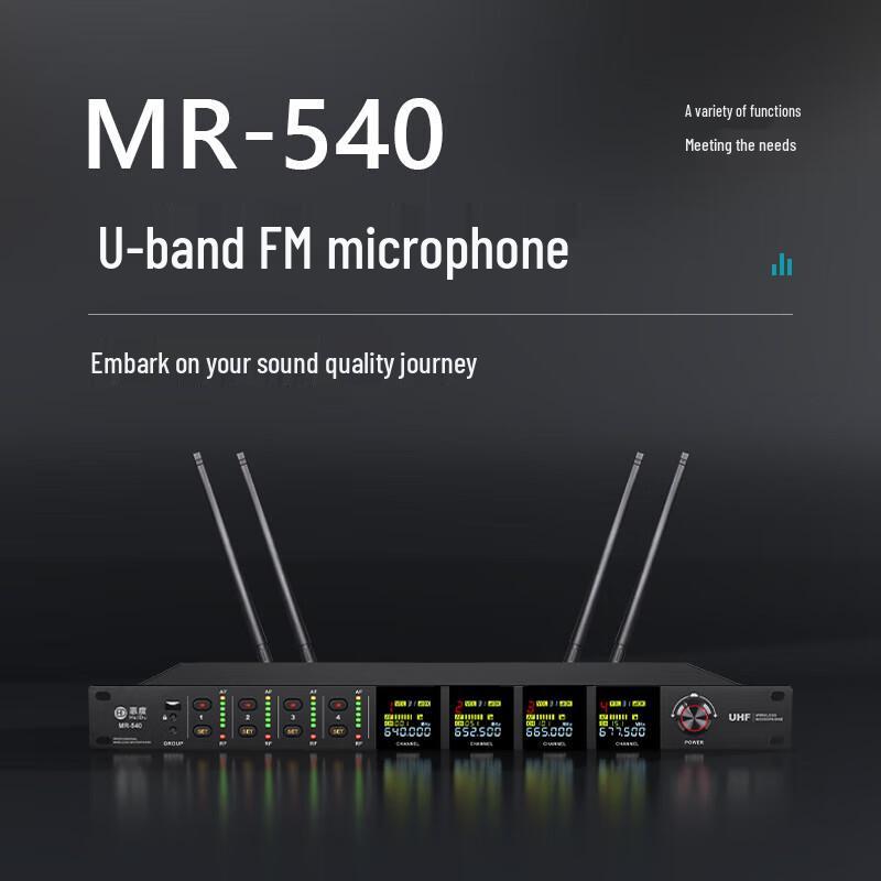 Huido MR-540 Pro U-Band Wireless Microphone System (4 Handheld Mics) (CN version)