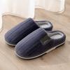 Men's Large Plush Non-Slip Slippers: Thick Soled, Warm Cotton for Autumn & Winter