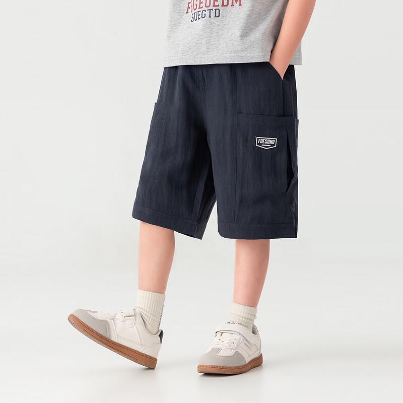 Boys' Lyocell Linen Cargo Shorts
