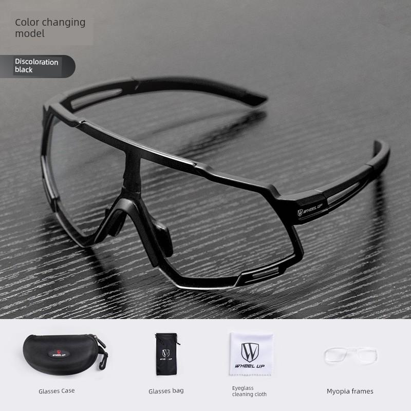 Wheelway Cycling Glasses, Day and Night Dual-Use Goggles, Photochromic Polarized Outdoor Sunglasses