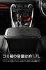 Carmate Car Center Console Trash Can Outdoor SUV Interior Passenger Seat Tape Storage Selectable Opening Slash Contour Line Series DZ618 - Design,