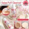 Daiso Japan Средство для очистки спонжей и пуховок - Жидкость для чистки инструментов для макияжа