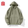 MINISO Men's 330G Heavyweight Loose Hooded Cardigan Sweatshirt