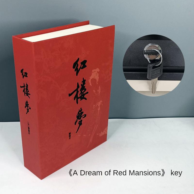 Книга-симулятор Творческая безопасная забавная книжная коробка Сейф с паролем