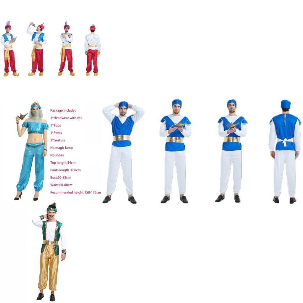 Роскошный Взрослый Костюм Аладдина Волшебная Лампа Принцессы Жасмин для Хэллоуина и Сценических Выступлений