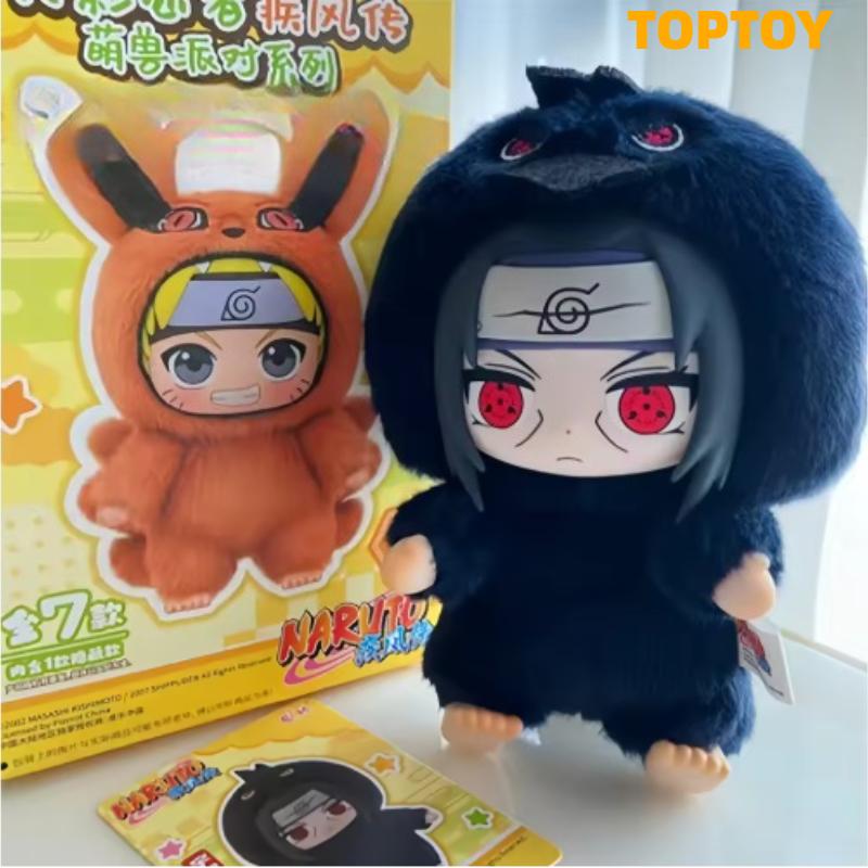 new model Top Toy x Eaki Naruto Cute Beast Party-Naruto & Sasuke Blind Box Figure Keychain Charm Table Ornaments Gifts