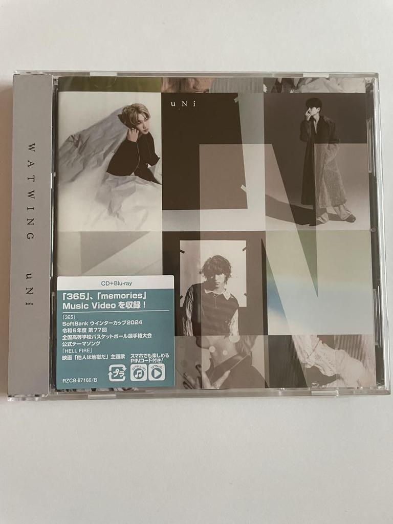 [USED] WATWING uNi CD with bonus