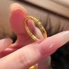 Nezha Qiankun Ring High Sense Ring Retro Gold Pattern Bracelet Ring