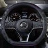 D-образный чехол на руль из искусственной кожи для Nissan Rogue/Rogue Sport 2016 2017 2018 X-Trail 2017-стайлинг автомобиля