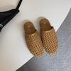 2025 Summer French Slippers Women's Versatile Outer Wear Retro Woven Bag Head Semi-breathable Non-slip Flat Bottom Muller Cool Slippers