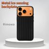 Изысканная подарочная коробка с 3D-эффектом и гофрированными полосами, стильный чехол для телефона Rimowa из алюминиево-магниевого сплава, жесткий чехол.