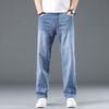 Мужские джинсы, модные уличные свободные джинсовые брюки больших размеров, мешковатые прямые широкие брюки