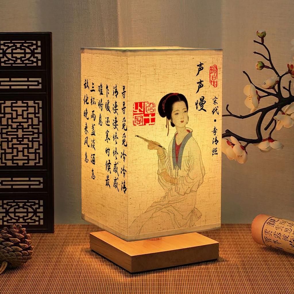 Китайский стиль Традиционная каллиграфия Ретро теплый свет спальня кабинет прикроватная атмосфера украшение чайный домик настольная лампа