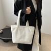 Stylish Korean Plush Tote Bag For Women Large Versatile Handbag Ideal For Daily Use In Trendy Colors
