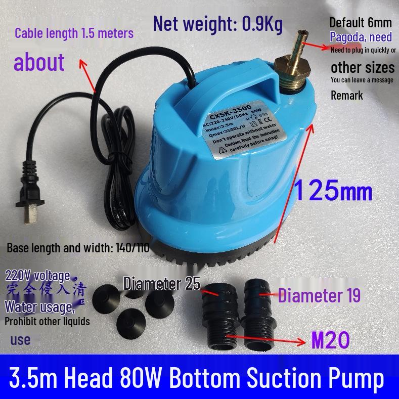 Submersible Cooling Pump for Engraving Machines, Drills, Fountains, and Fish Tanks