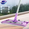 Miaojie Easy-Clean Hands-Free Flat Mop