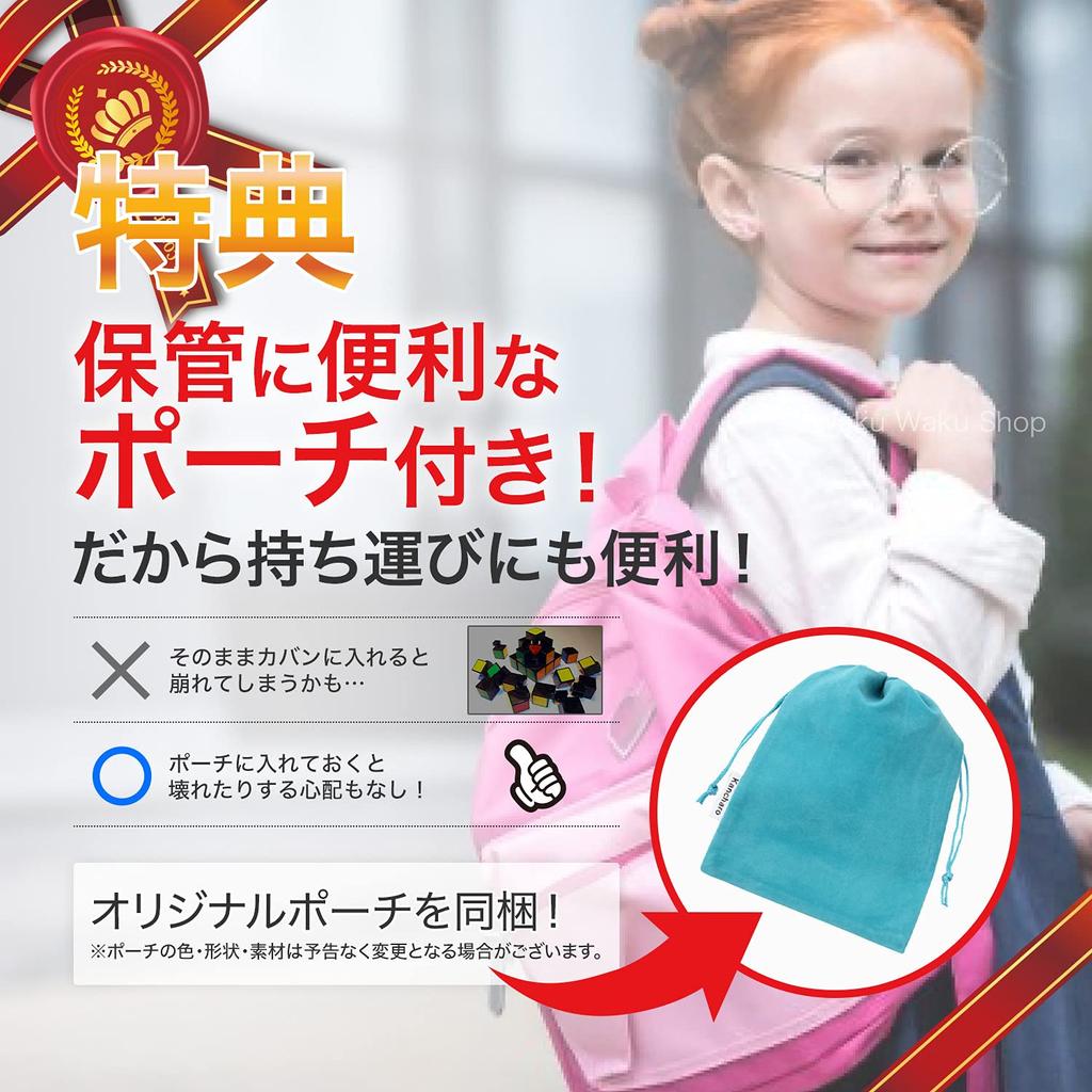 QY Skewb Diamond [Включает МешочекАутентичный] Skewb Diamond Черный Без наклеек 3D-головоломка (Магнитный Скьюб Даймонд)