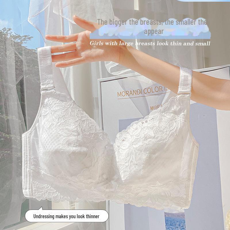 Женский белый регулируемый бюстгальтер пуш-ап: Улучшает форму и поддержку без стальных колец