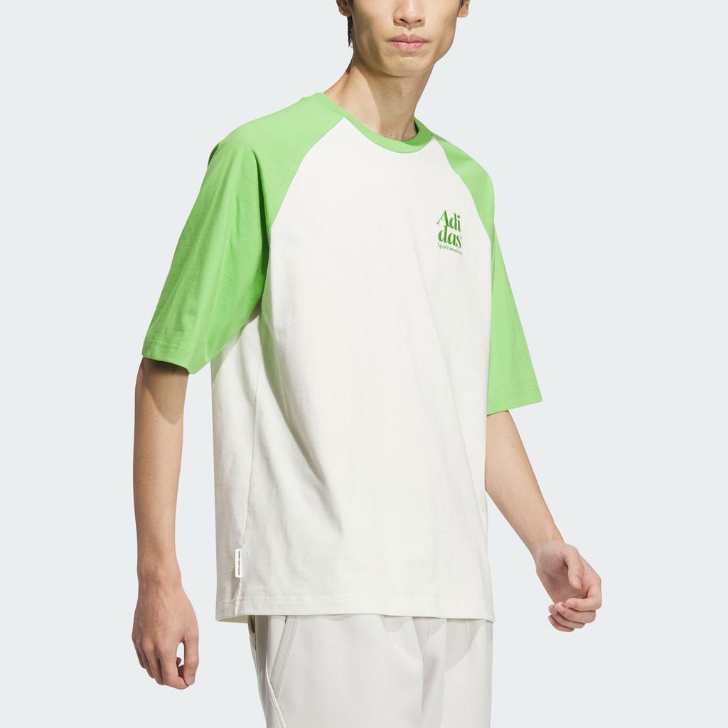 Adidas T Shirt Men's Neon Green JI6855
