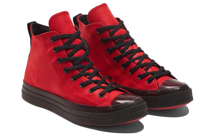 Converse Кеды Chuck Taylor All Star Cx High 'Black Ice' 169606C