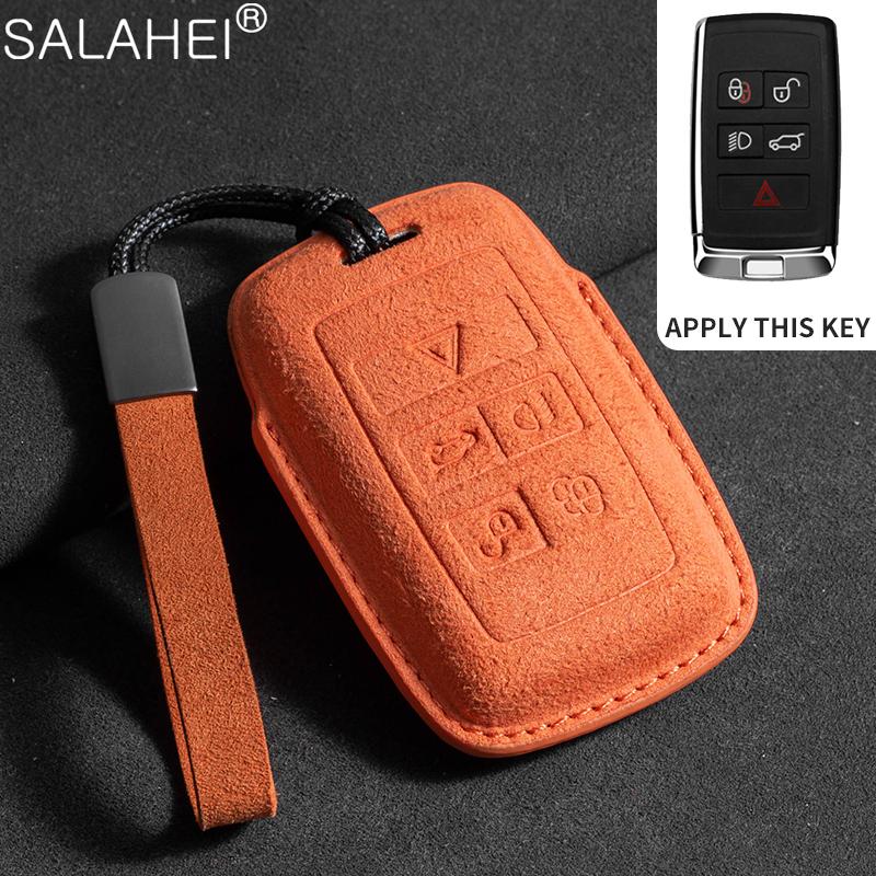 Замшевый чехол для автомобильного ключа, защитный держатель для Land Rover Range Rover Sport Velar Evoque Freelander2 Discovery, аксессуары